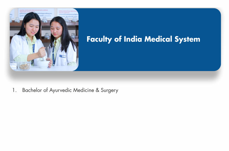 Best university for indian medical system