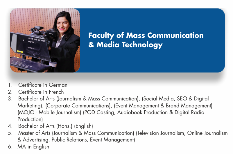 best University for Mass communication and media technology